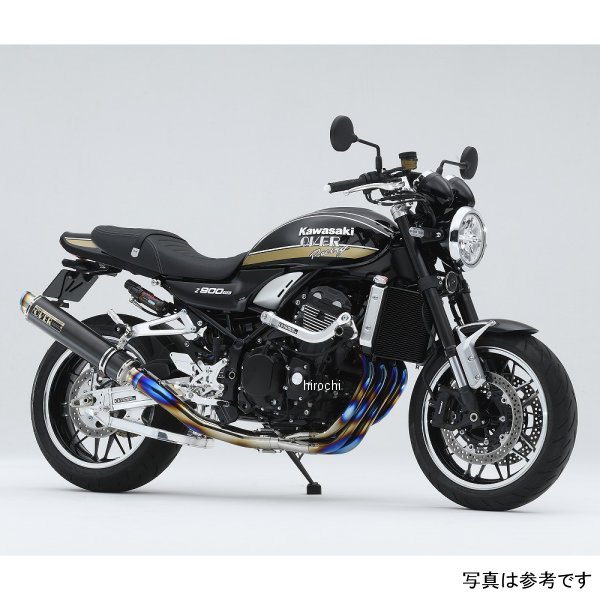 GP-PERFORMANCE 23年- Z900RS フルチタン 焼色無し