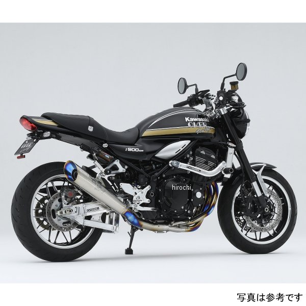フルチタンメガホンマフラー 23年- Z900RS 焼色あり