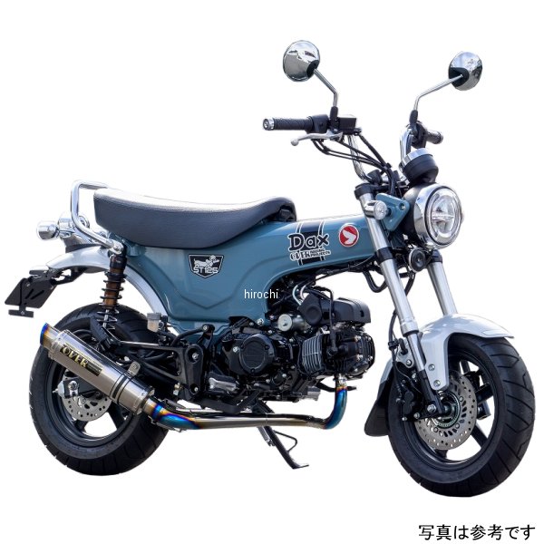 GP-PERFORMANCE 22年 ダックス125 フルチタン