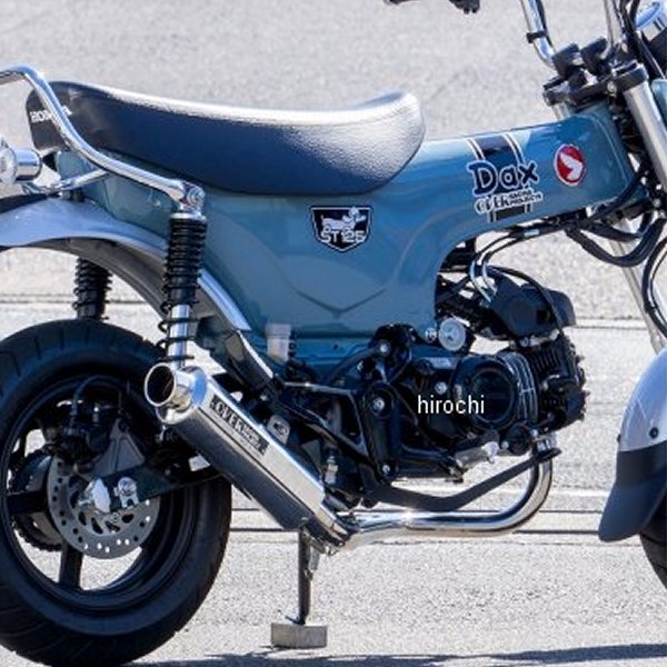 SESMIC-mini フルエキゾーストマフラー 22年- ダックス125 シルバー