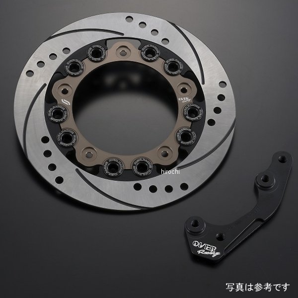 フルフローティング＆専用Fキャリパーサポート18年- モンキー125