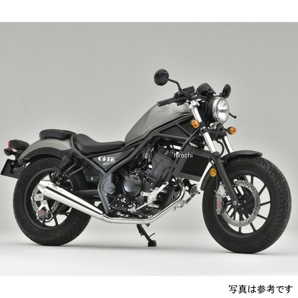 SSメガホンコンプリート 17年- レブル250