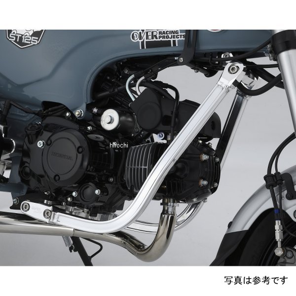 ダウンチューブ 22年- ダックス125 黒