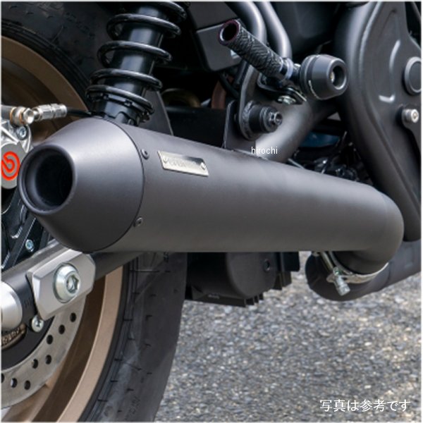 SSメガホン S/Oマフラー 黒