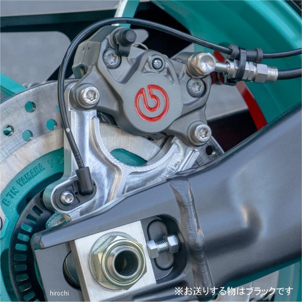 リアキャリパーサポート ブレンボ2P用 上側 21年以降 MT-09 黒