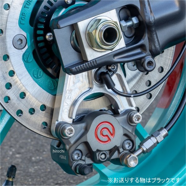 リアキャリパーサポート ブレンボ2P用 下側 21年以降 MT-09 黒
