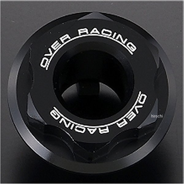 ステムボルト 18年-23年 Z900RS 黒