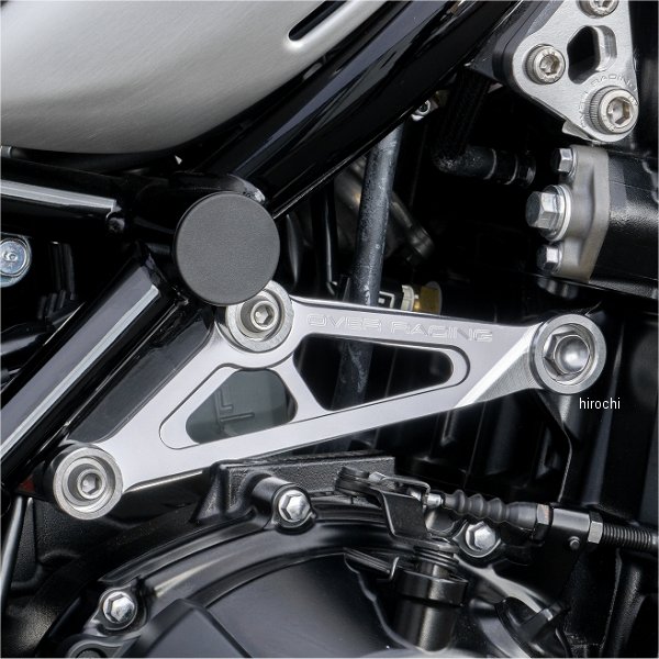 エンジンハンガー 18年-23年 Z900RS シルバー