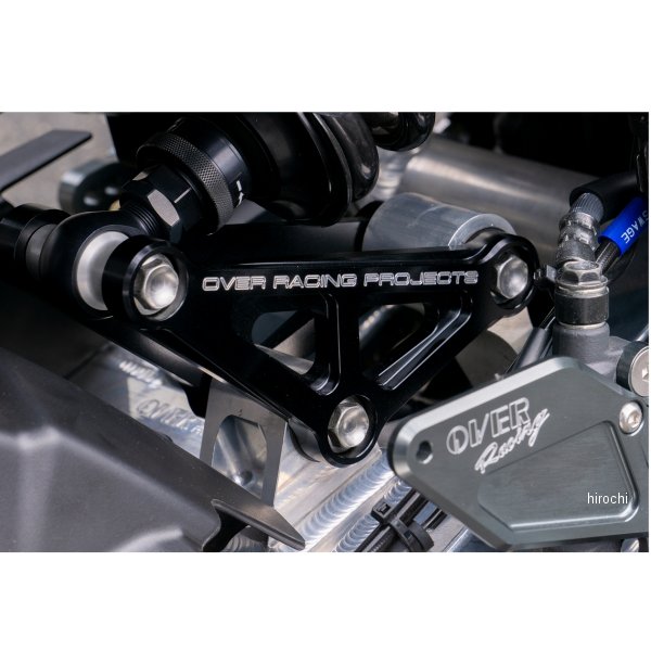 リンクプレート 18年-23年 Z900RS 黒