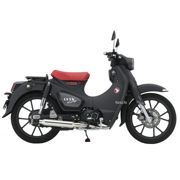 フルエキゾースト シガーパイプマフラー 政府認証 21年 スーパーカブ C125