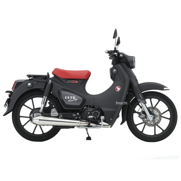 フルエキゾースト SSメガホンマフラー 政府認証 21年 スーパーカブ C125