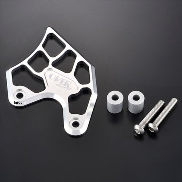 クラッチカバープロテクター モンキー125 シルバー