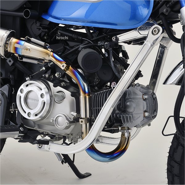 ダウンチューブ 21年-23年 モンキー125 シルバー