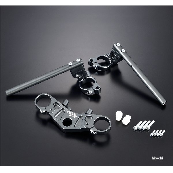 スポーツライディングハンドルキット TYPE2 18年- Z900RS ガンメタ