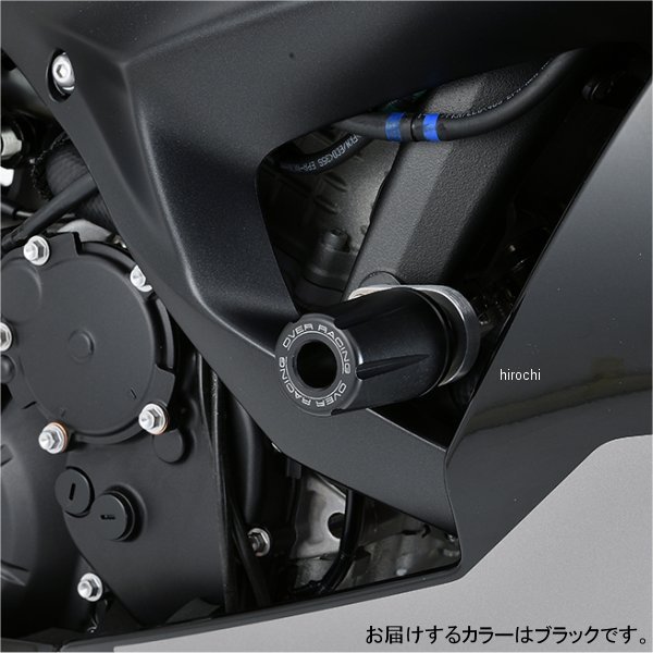 フレームスライダー 24年 ZX-6R 黒