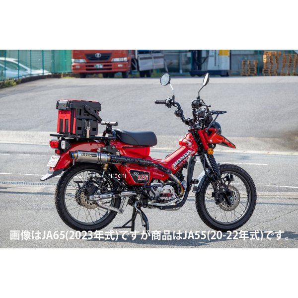 フルエキゾースト GP-PERFORMANCE アップマフラー CT125