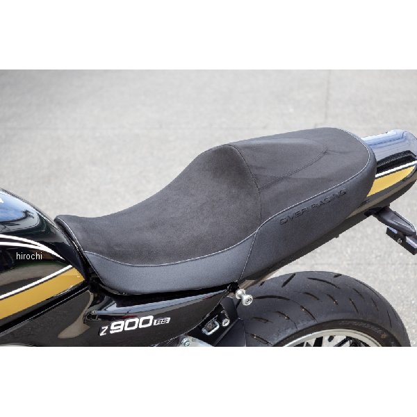 スポーツライディングシート 18年- Z900RS