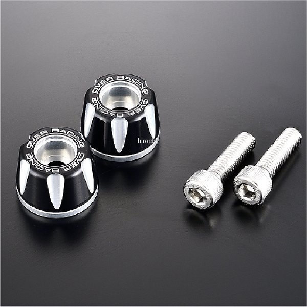 バーエンド Type2