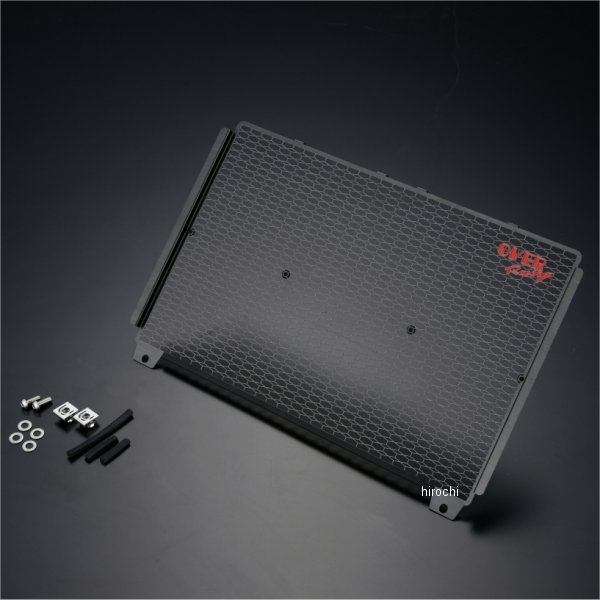 ラジエターコアガード Z900RS 黒