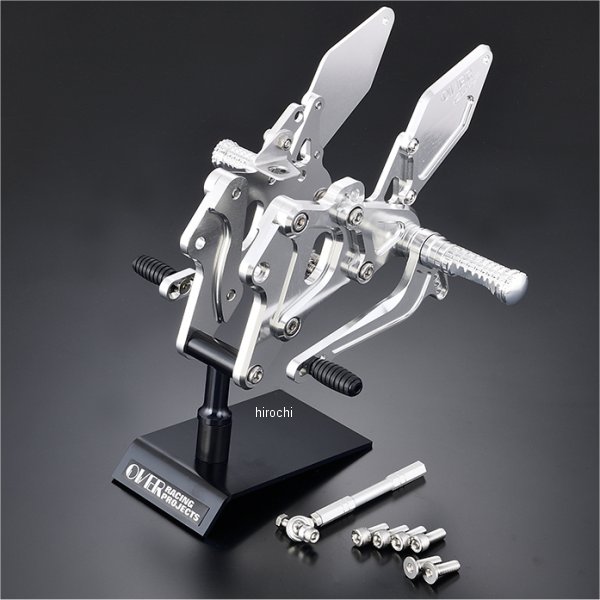 レーシング バックステップ 4ポジション ZX-25R、ZX-4RR シルバー