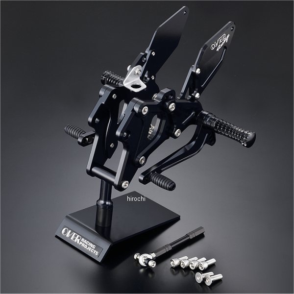 レーシング バックステップ 4ポジション ZX-25R/ZX-4RR 黒