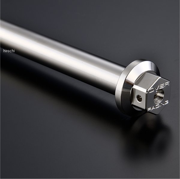 オプション OVER×KOOD クロモリ Rr アクスルシャフト φ12x273 モンキー125