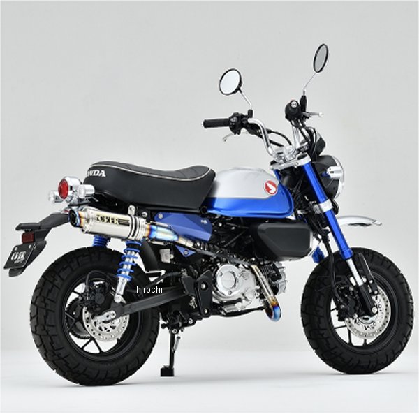 フルエキゾースト GP-PERFORMANCE アップマフラー 政府認証 モンキー125 フルチタン