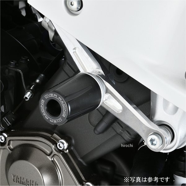 エンジンスライダー XSR900GP 黒