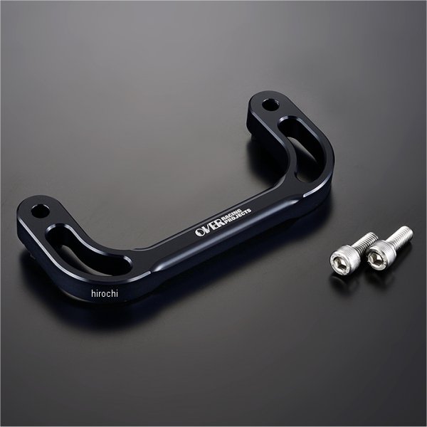 アシストグリップ 左 CT125 黒