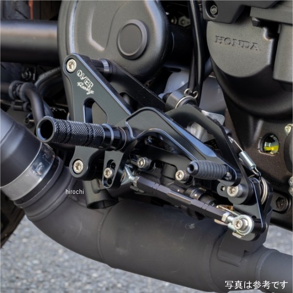バックステップ 4ポジション E-Clutch 25年以降 Rebel250 シルバー