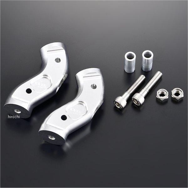 ハンドルライザー グロム、モンキー シルバー