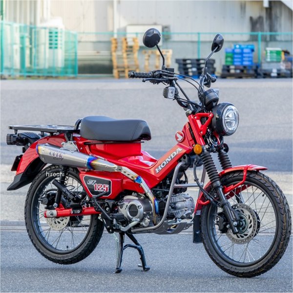 フルエキゾースト TT-FORMULA RS+PRO Miniアップ 政府認証 23年以降 CT125 フルチタン