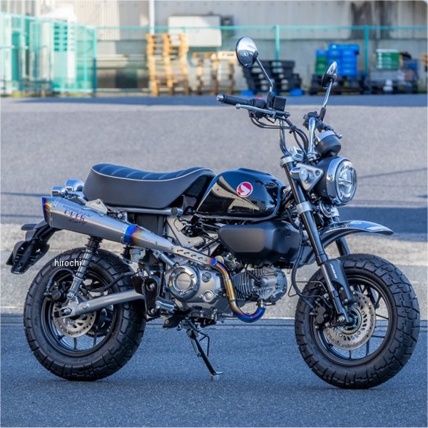 フルエキゾースト TT-FORMULA RS+PRO Mini L アップ 政府認証 24年以降 モンキー125 フルチタン