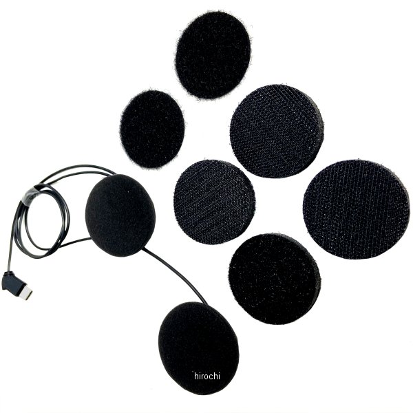 ビーコム B+COM ONE用 ヘルメットスピーカーセット 純正品 USB type-Cプラグ