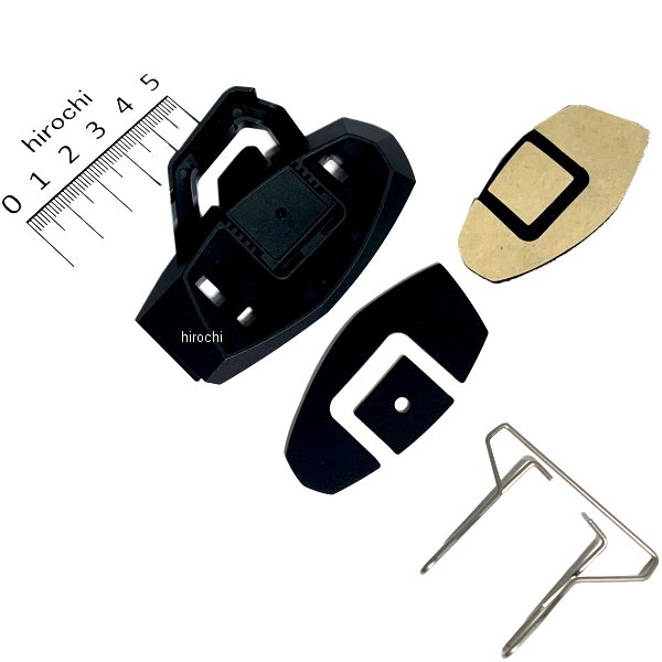 ビーコム B+COM ONE用 取付ベースセット