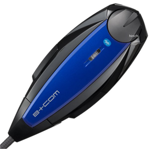 ビーコム B+COM ONE用 フェイスプレート 青