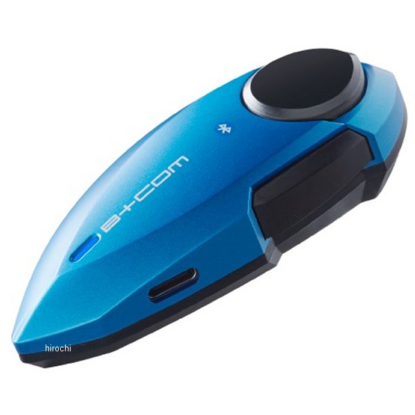 ビーコム プレイ B+COM PLAY Bluetooth バイク用 インカム マットメタリックブルー