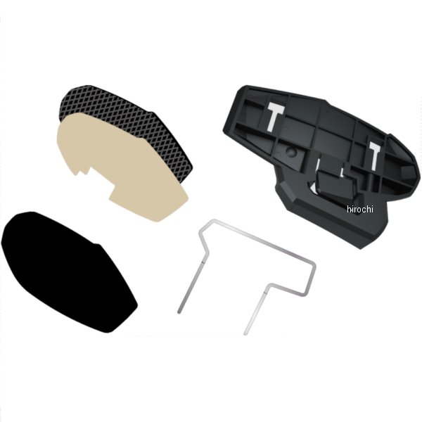 ビーコム B+COM SB6XR オプションパーツ 取付ベースセット