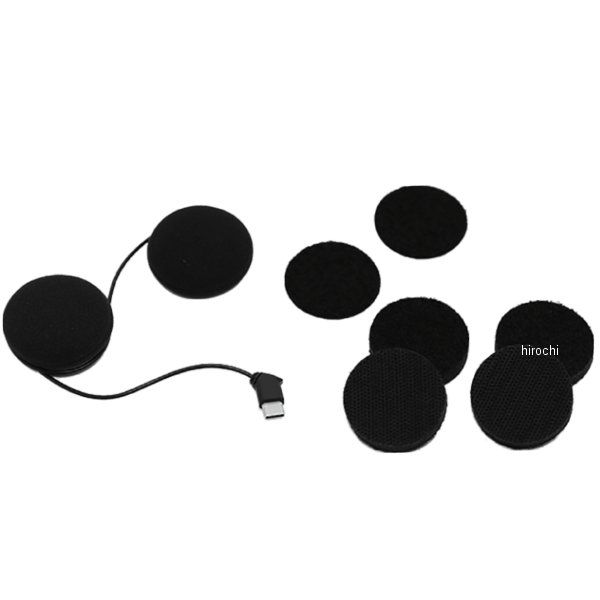 ビーコム B+COM SB6XR オプションパーツ ヘルメットスピーカーセット