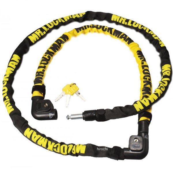 ドッキングロック 黒/イエロー