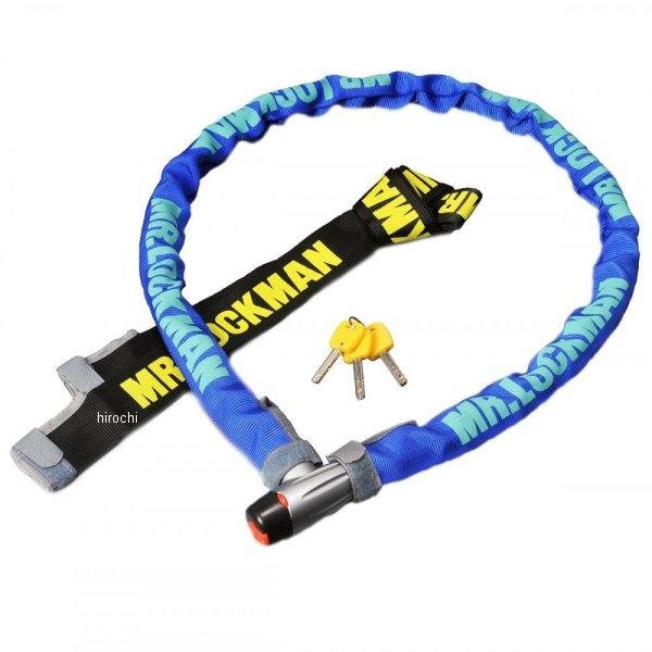 着セ替エ錠'S 青