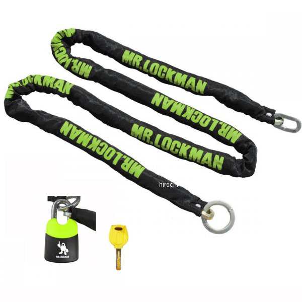 ストロング8 2.4m 黒/グリーン