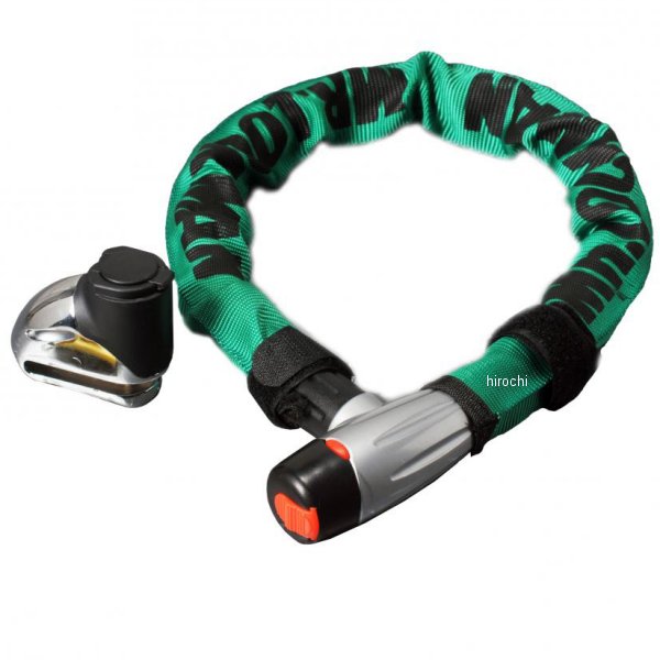 リンク&ディスク 600mm グリーン