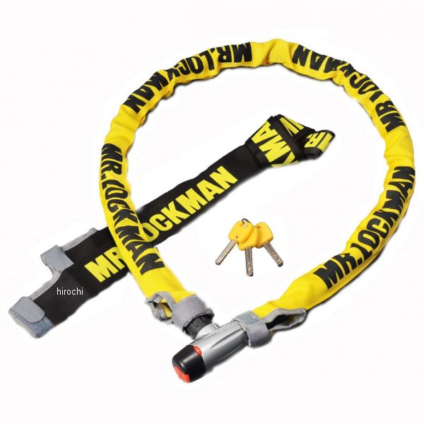 着セ替エ錠'S イエロー/黒