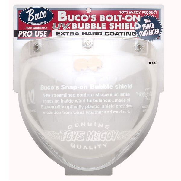 ボルトオンバブルシールドwithコンバーター クリア