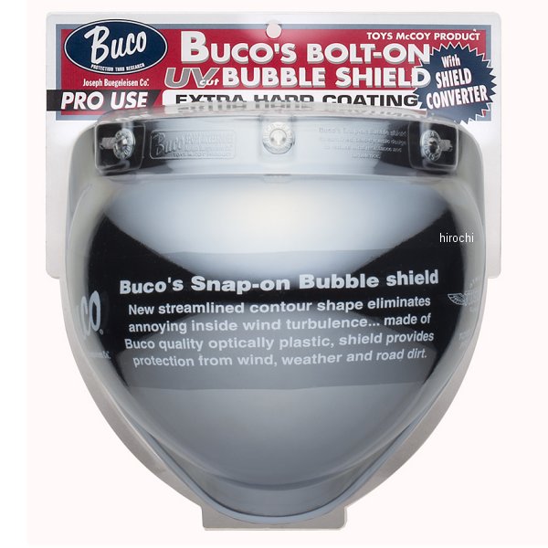 ボルトオンバブルシールドwithコンバーター クローム