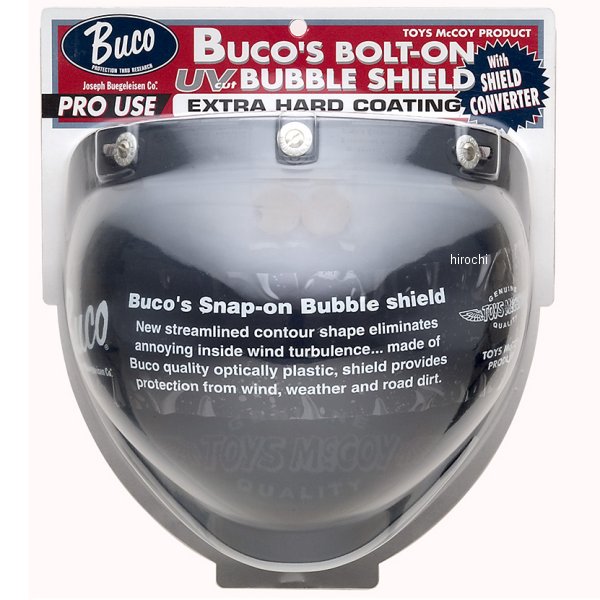 ボルトオンバブルシールドwithコンバーター スモーク