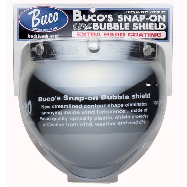 スナップオンバブルシールドEXハードコート クローム