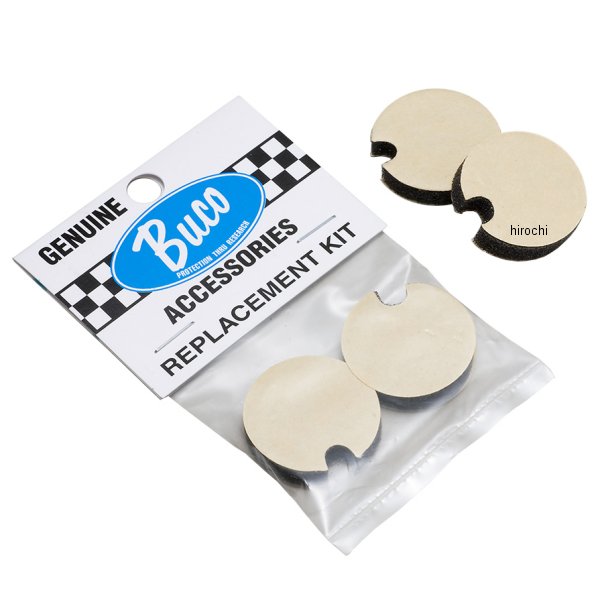 クッションスペーサー シールドコンバータ用