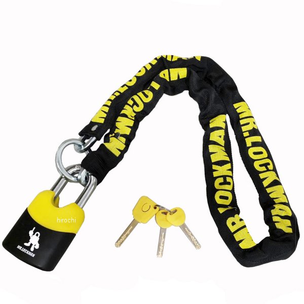 ストロング8  8x1200 黒/イエロー